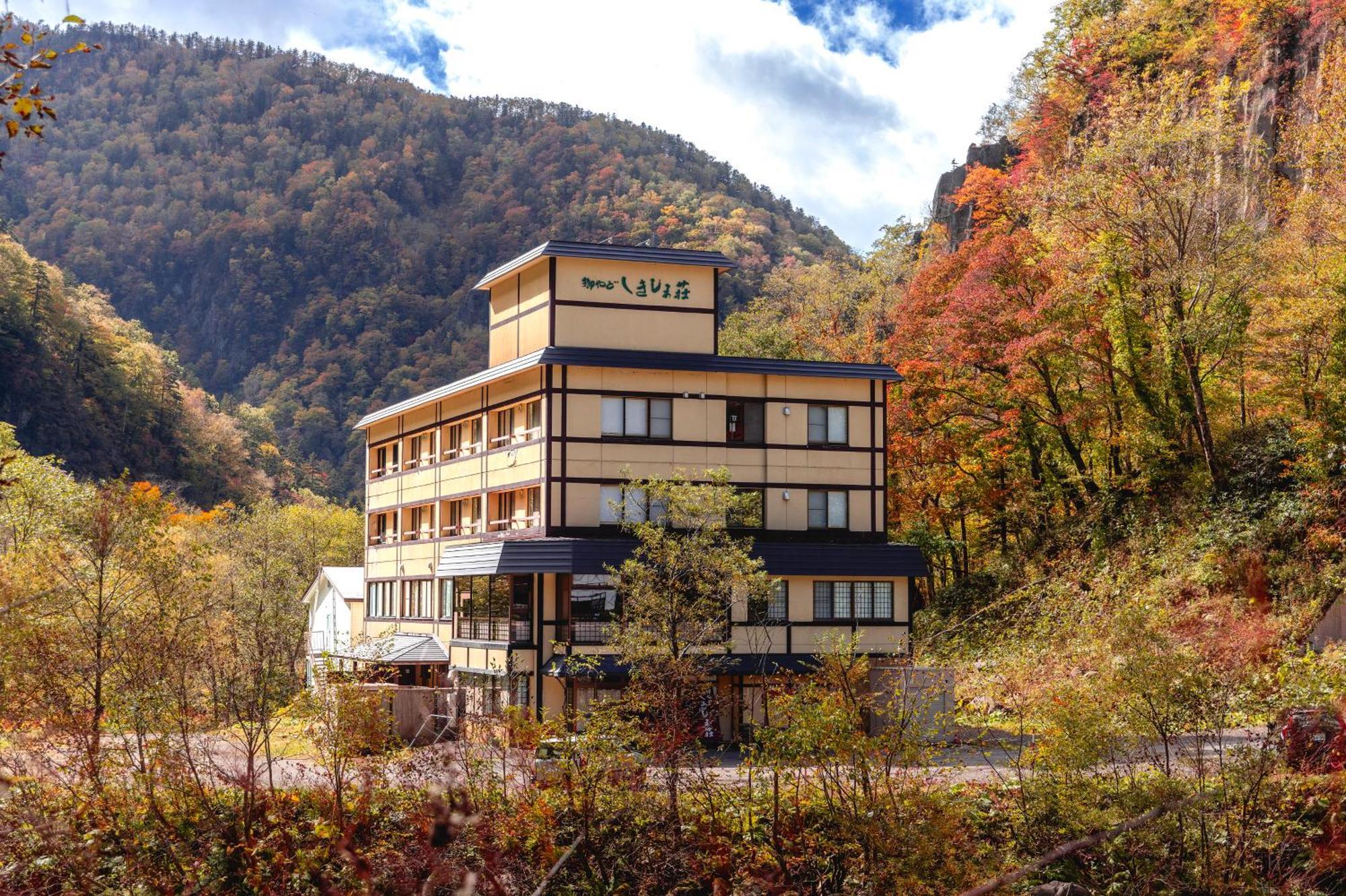 Shikishimaso Hotel Higashikawa Exterior foto