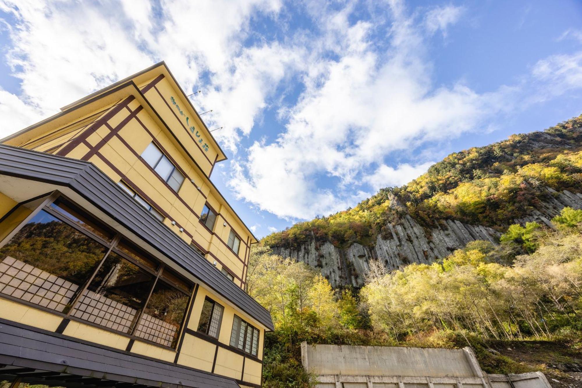 Shikishimaso Hotel Higashikawa Exterior foto